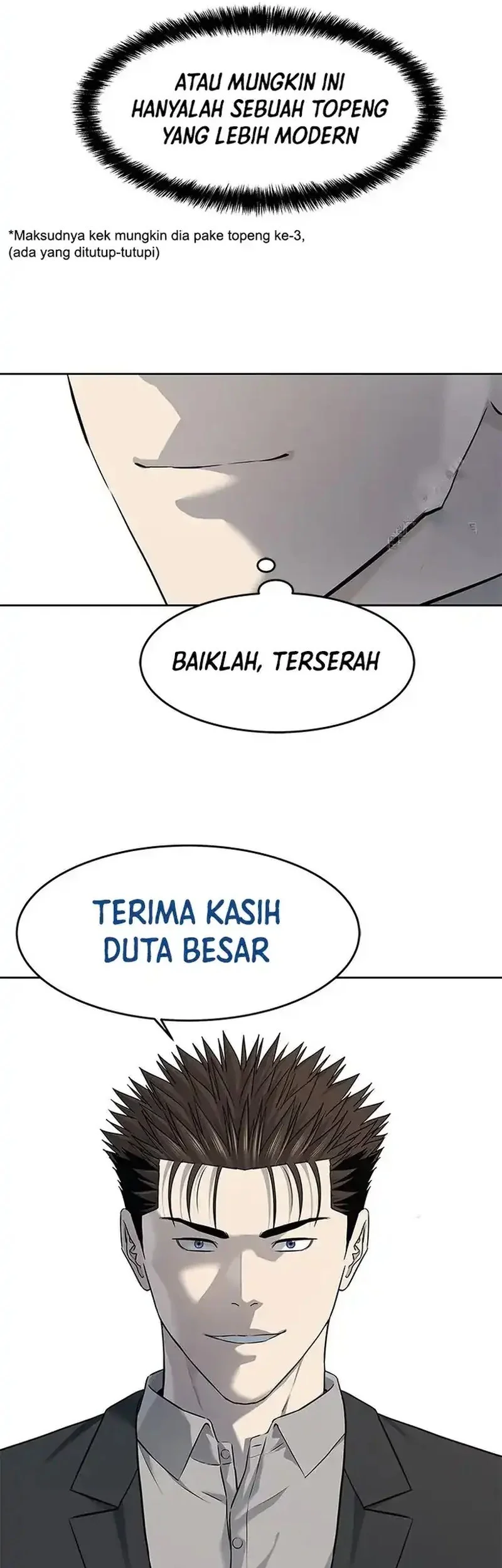 Chapter 261 - halaman 14