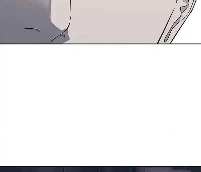 Chapter 261 - halaman 17