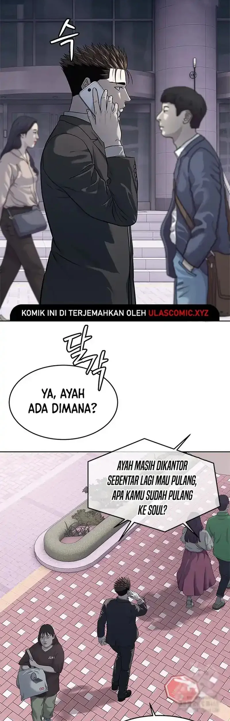 Chapter 261 - halaman 18