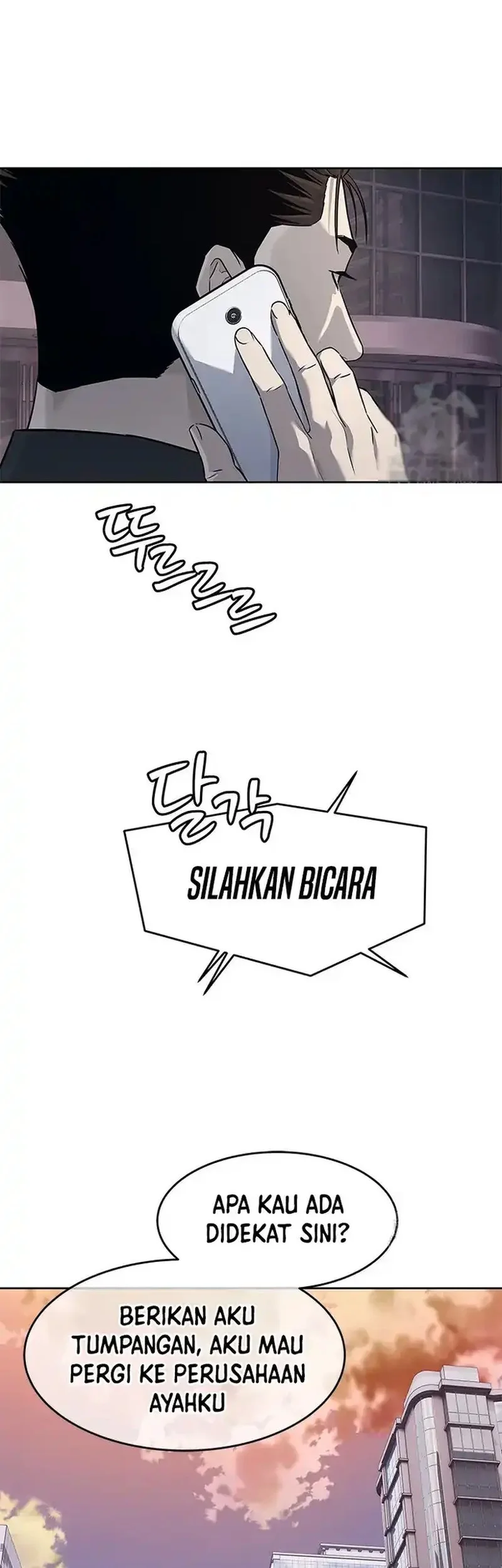 Chapter 261 - halaman 22