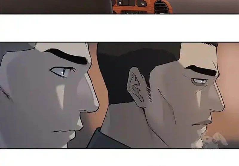 Chapter 261 - halaman 25