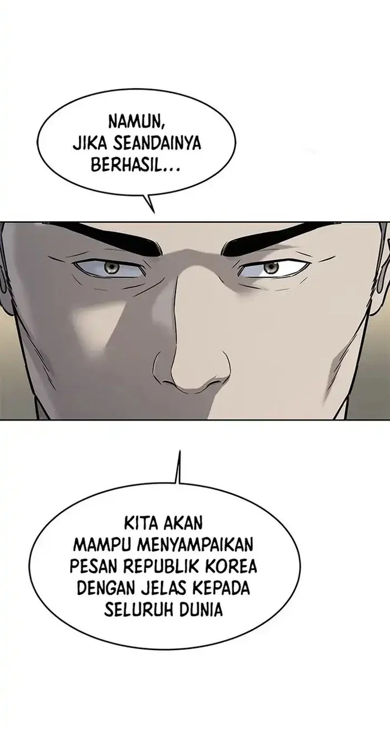 Chapter 263 - halaman 13