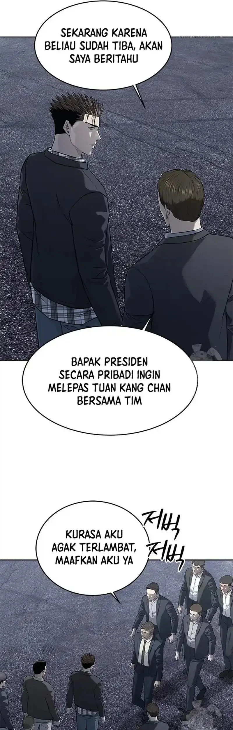 Chapter 264 - halaman 42