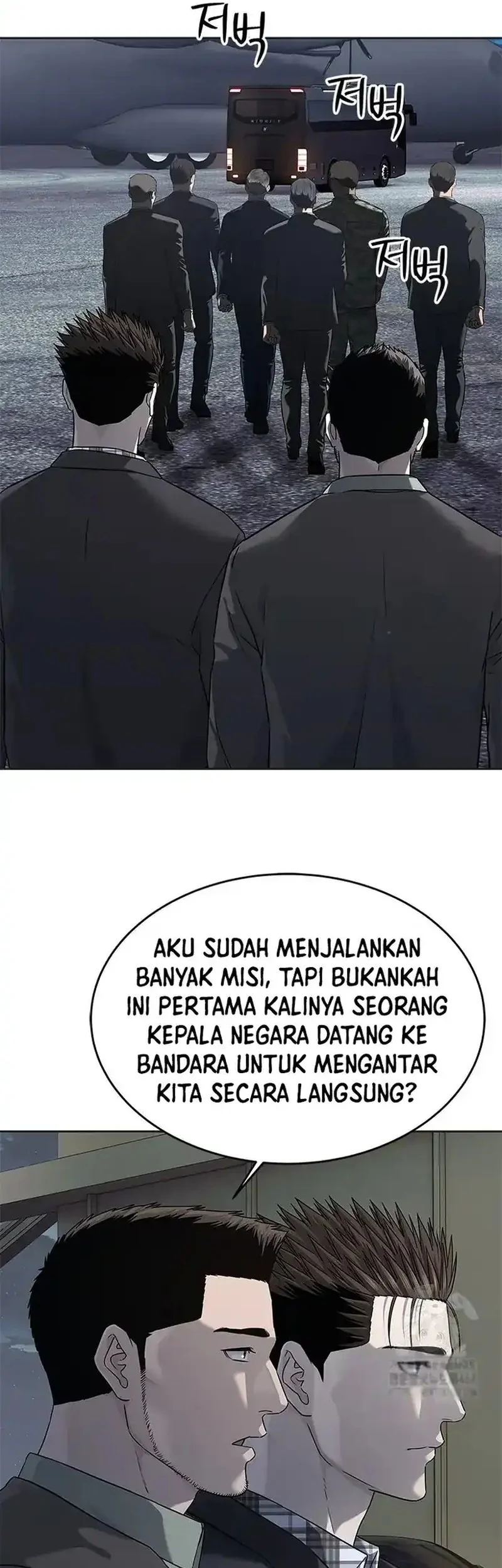 Chapter 264 - halaman 50