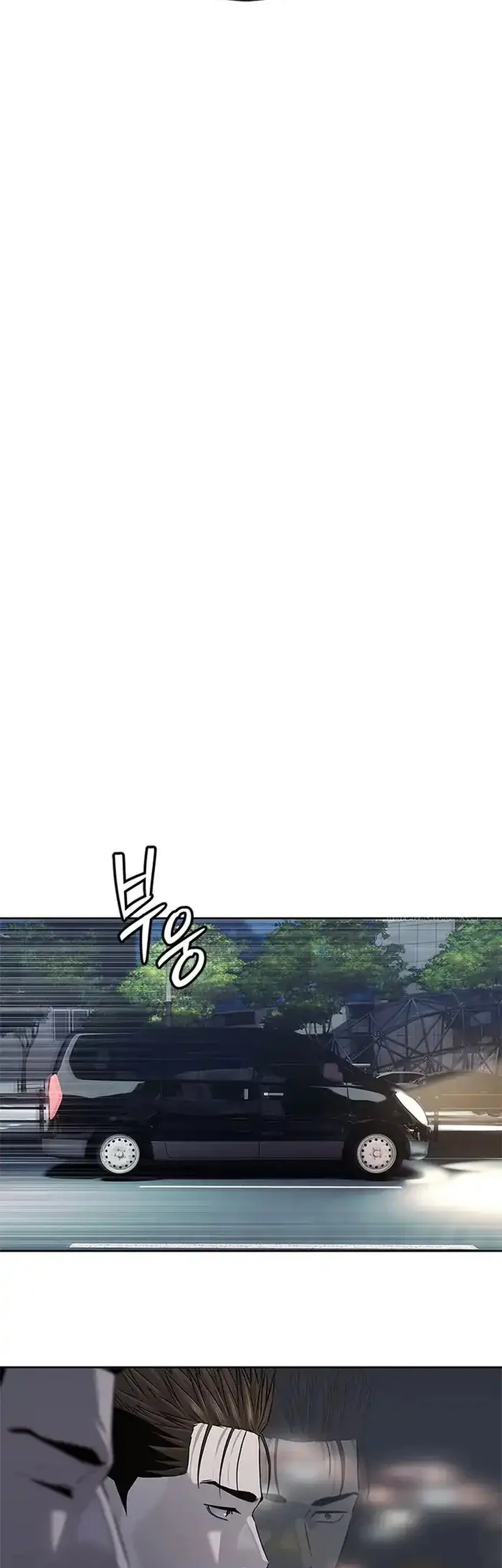 Chapter 264 - halaman 30