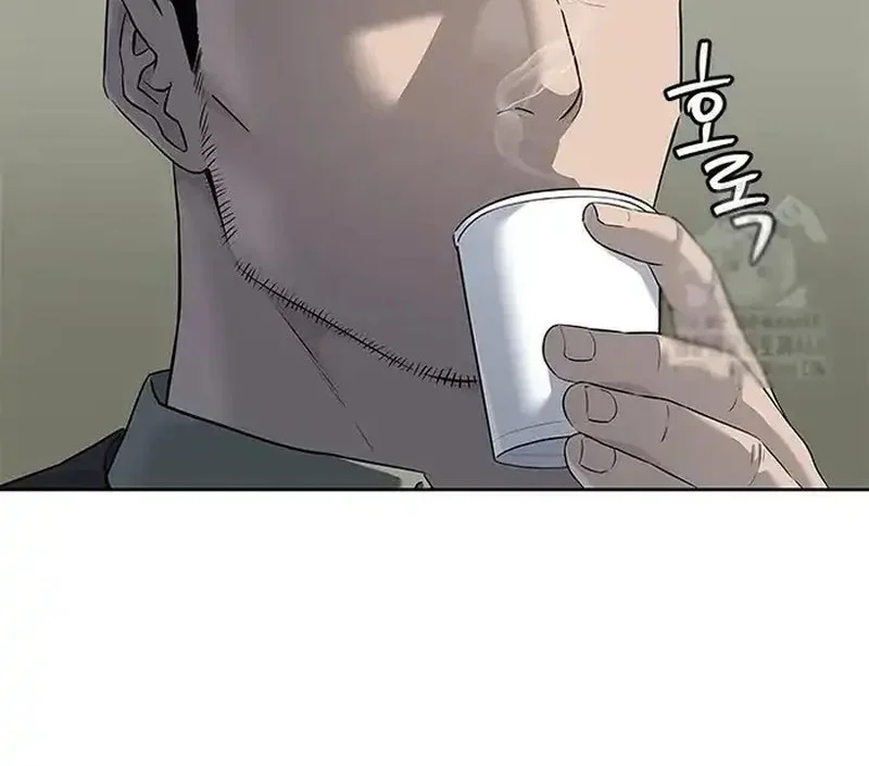 Chapter 265 - halaman 17