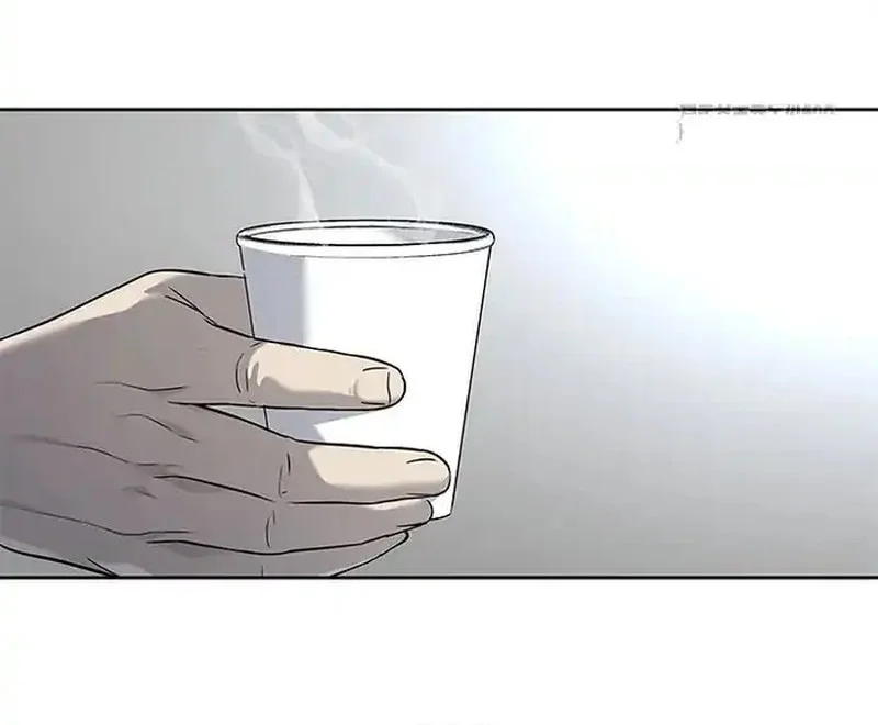 Chapter 265 - halaman 36