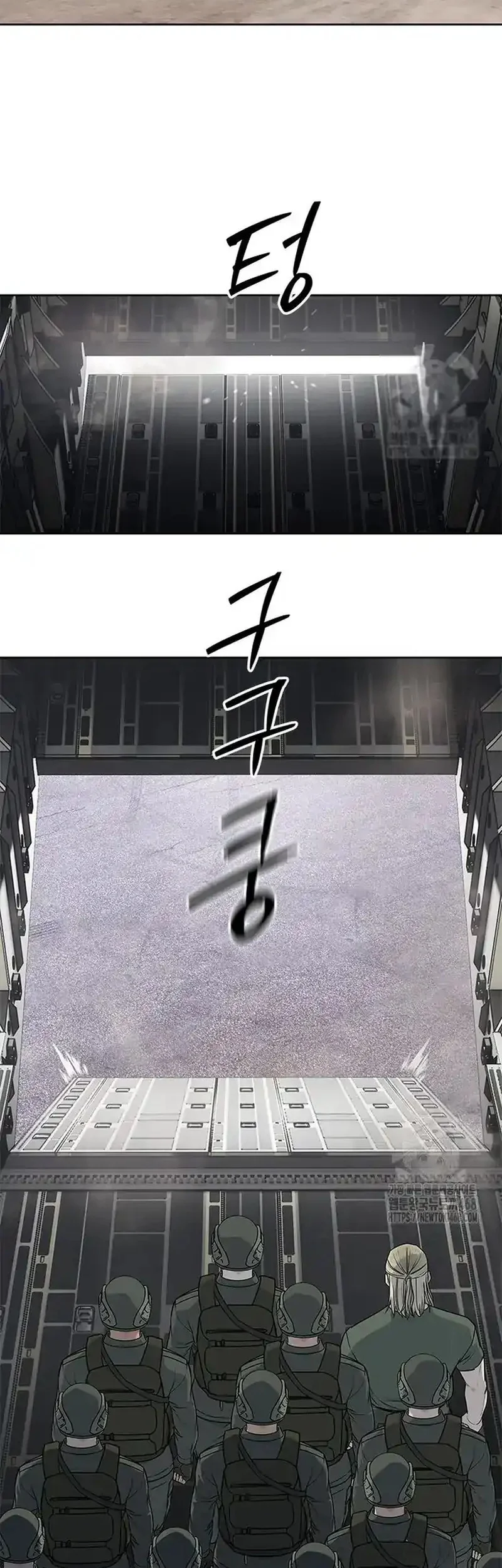 Chapter 266 - halaman 38