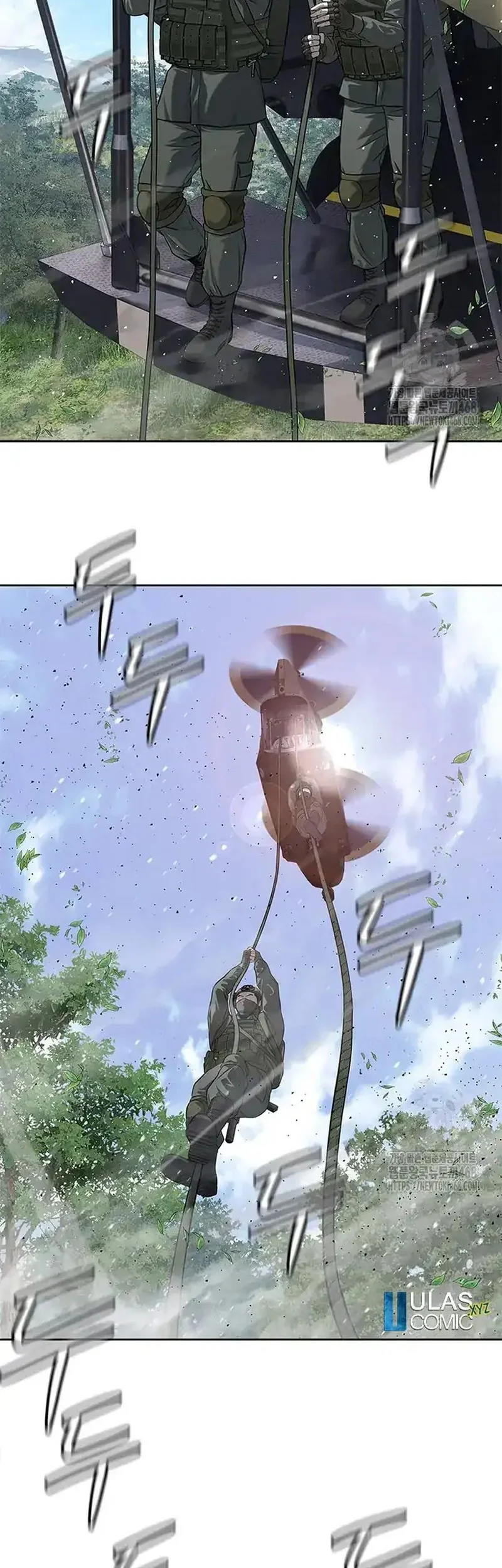 Chapter 266 - halaman 58