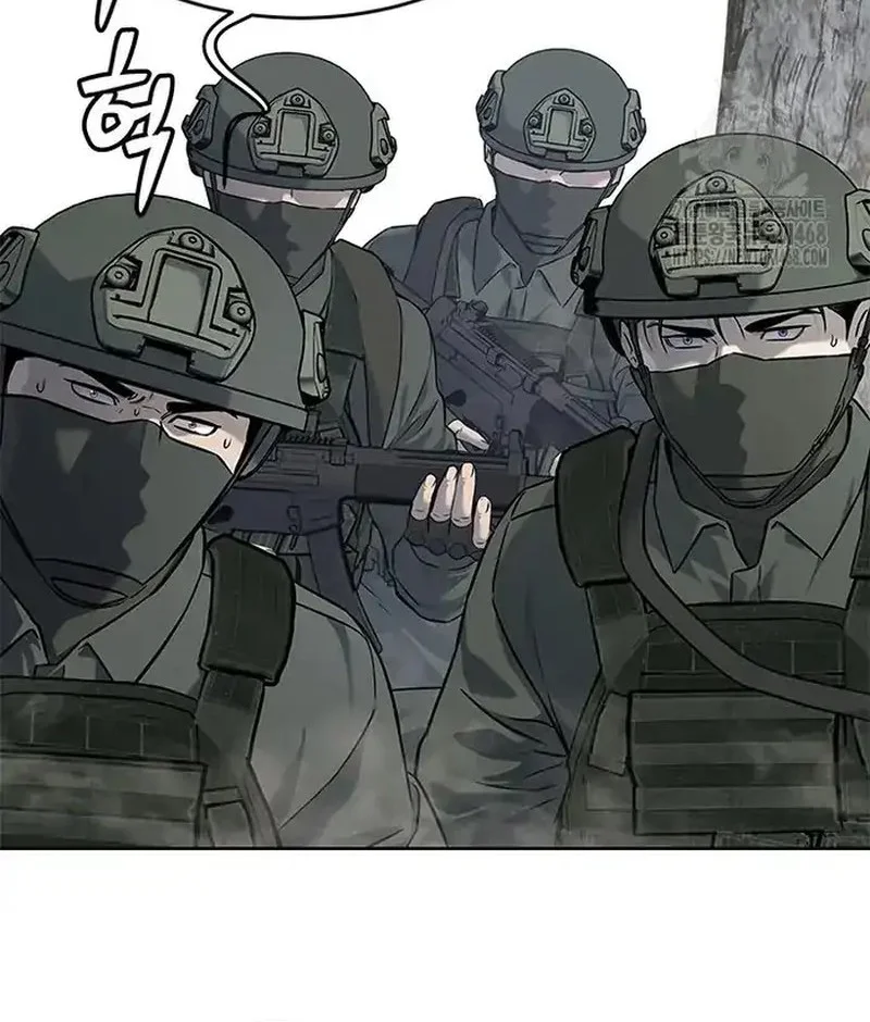 Chapter 267 - halaman 47