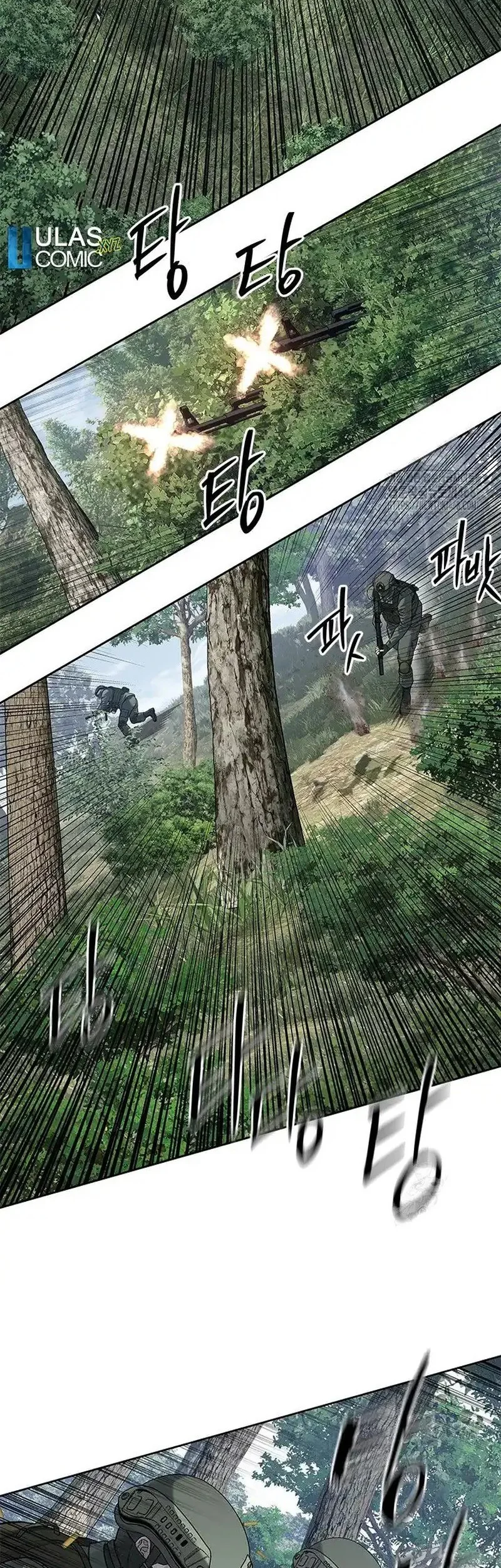 Chapter 268 - halaman 15