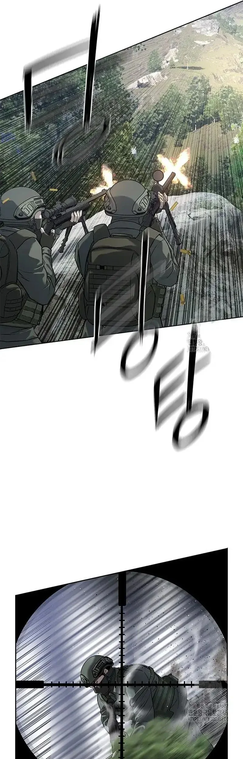 Chapter 268 - halaman 18