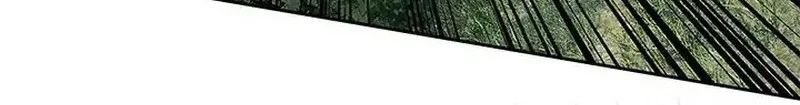 Chapter 268 - halaman 21