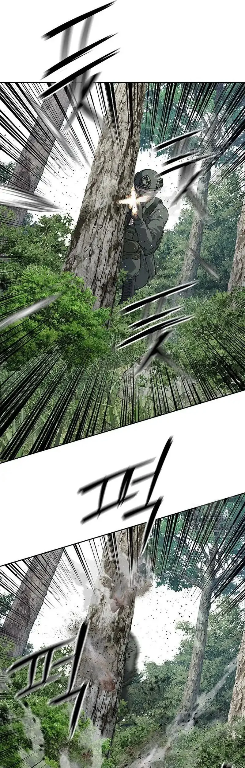 Chapter 269 - halaman 29