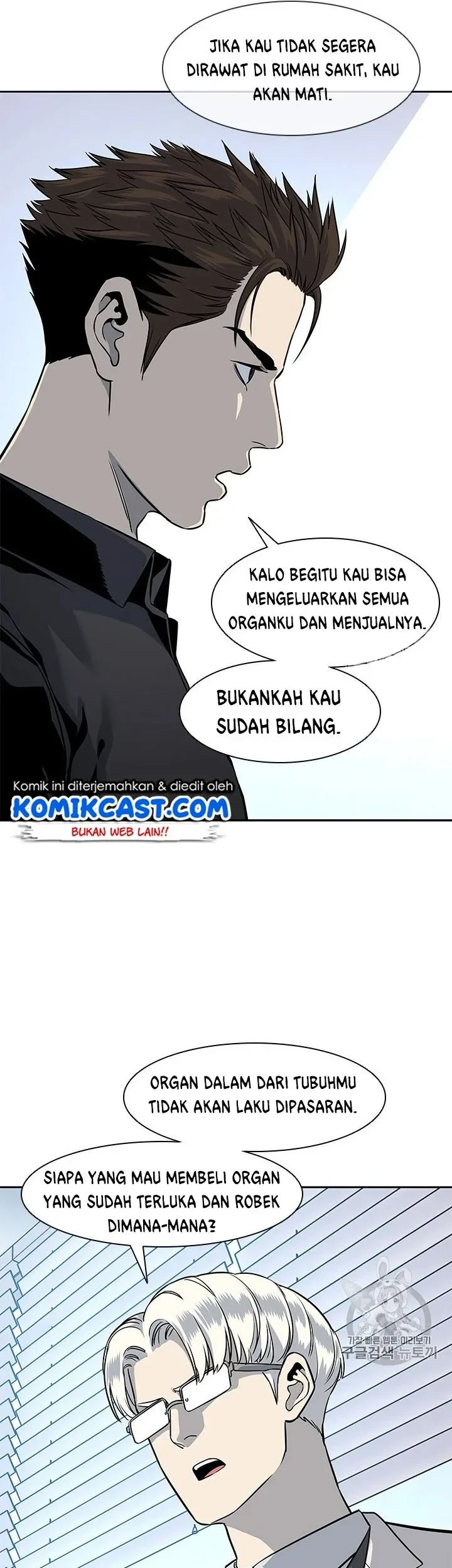 Chapter 27 - halaman 44