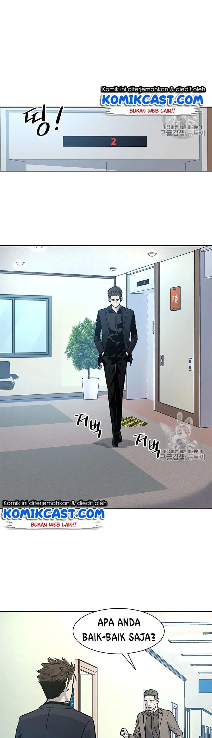Chapter 27 - halaman 50