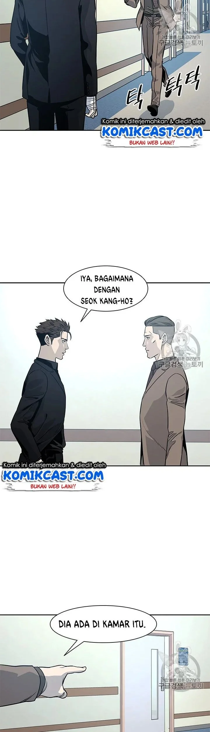 Chapter 27 - halaman 51