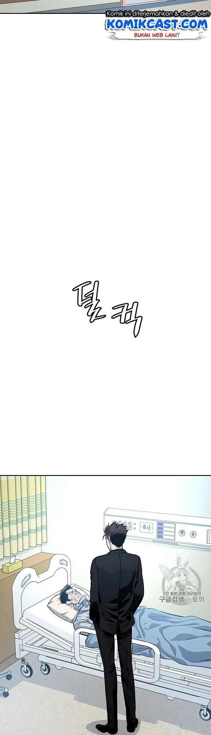 Chapter 27 - halaman 52
