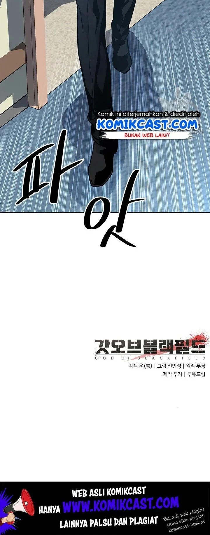 Chapter 27 - halaman 56