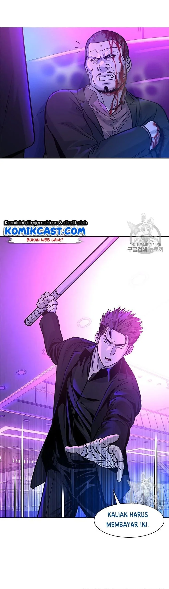 Chapter 27 - halaman 13