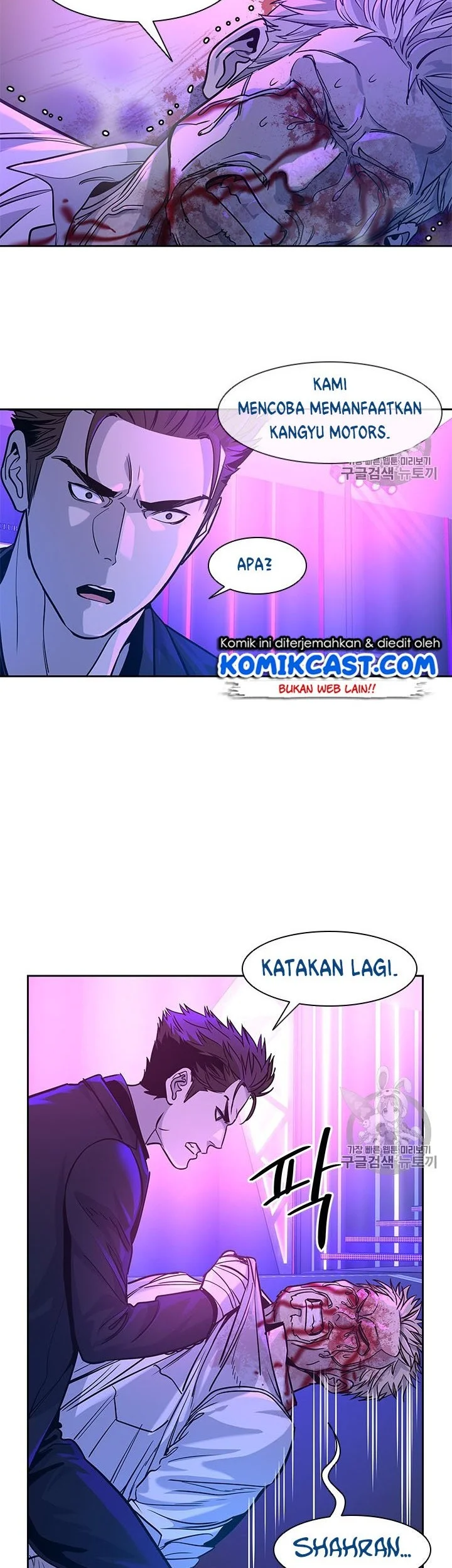 Chapter 27 - halaman 21