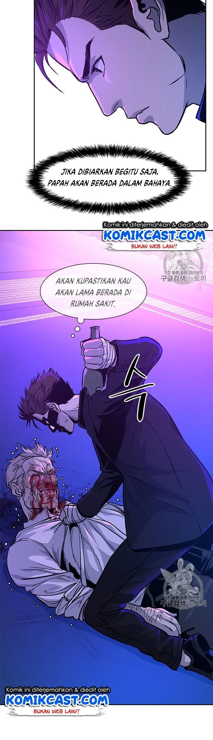 Chapter 27 - halaman 24