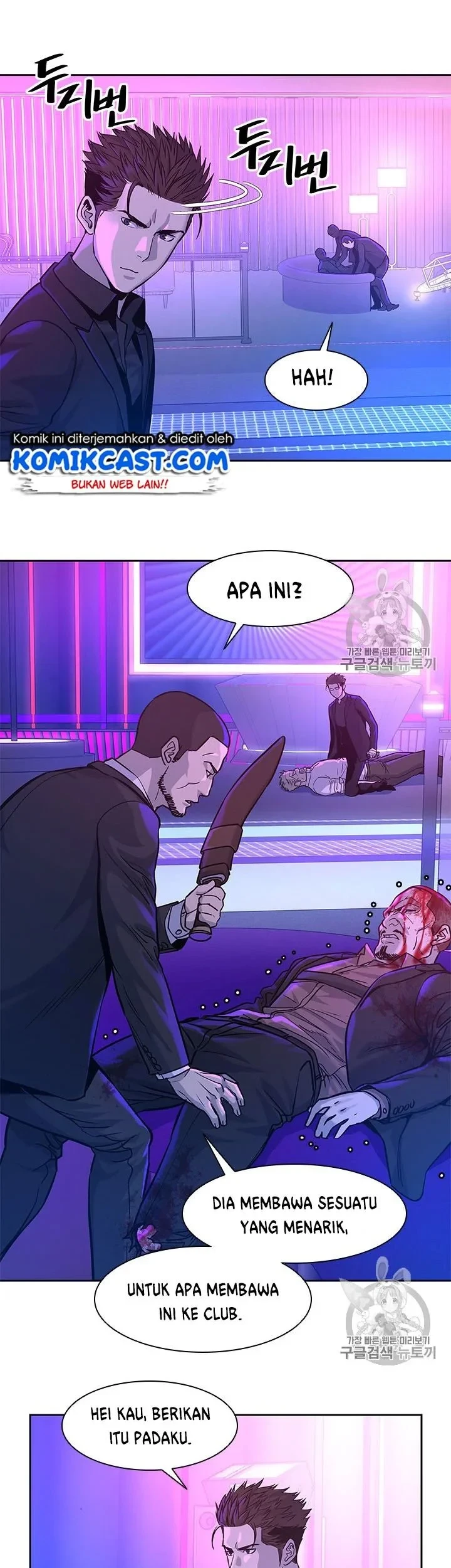Chapter 27 - halaman 27