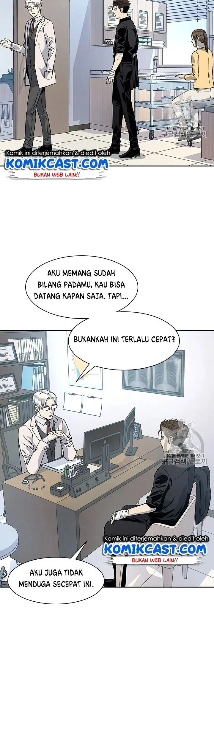 Chapter 27 - halaman 40