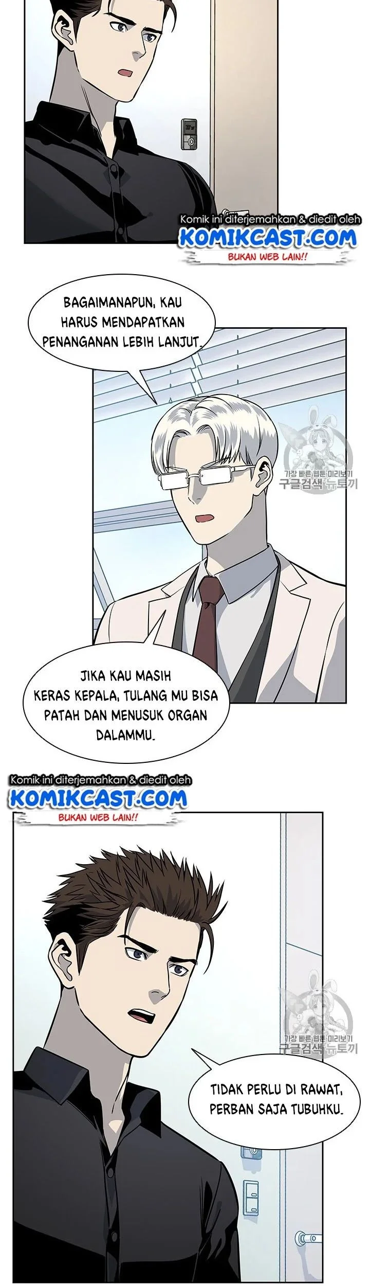 Chapter 27 - halaman 42