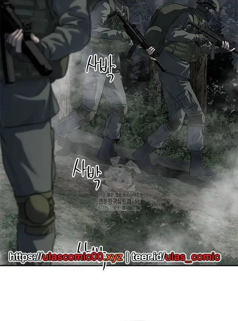 Chapter 272 - halaman 17