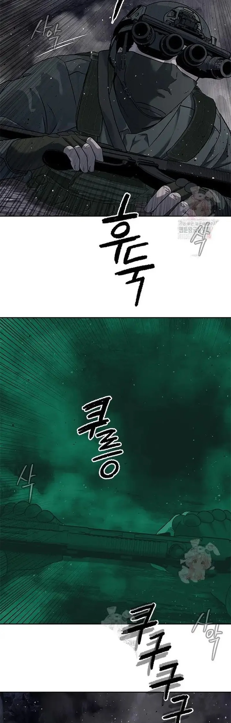 Chapter 272 - halaman 23