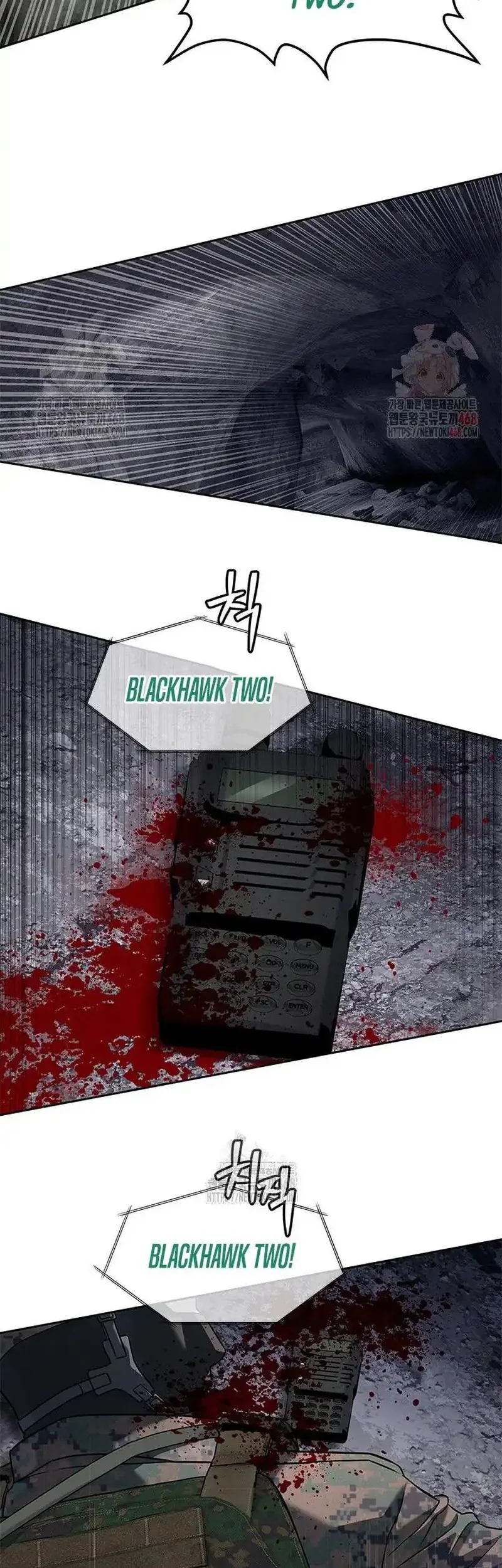 Chapter 273 - halaman 19