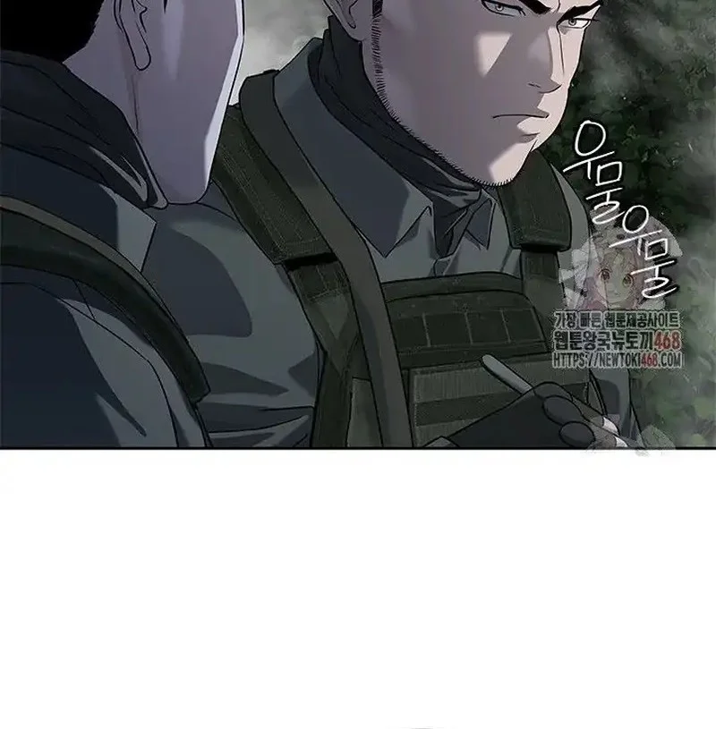 Chapter 274 - halaman 5