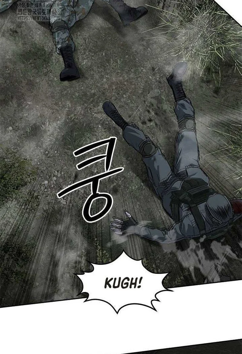 Chapter 277 - halaman 21