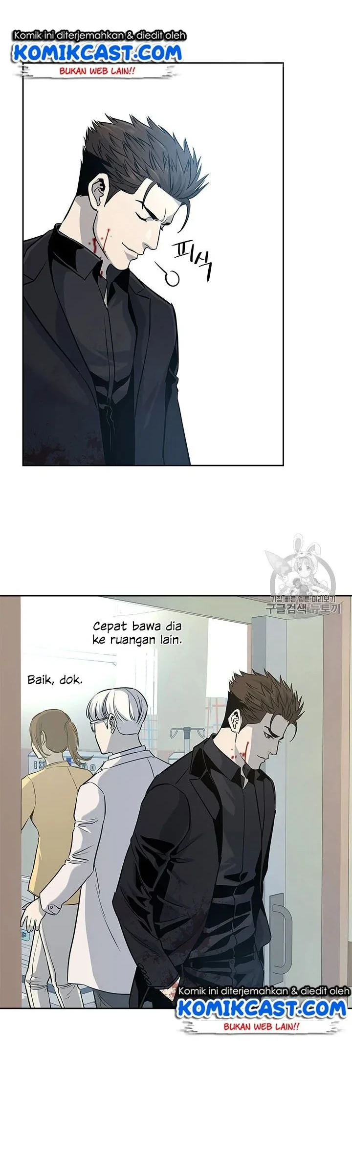 Chapter 28 - halaman 55