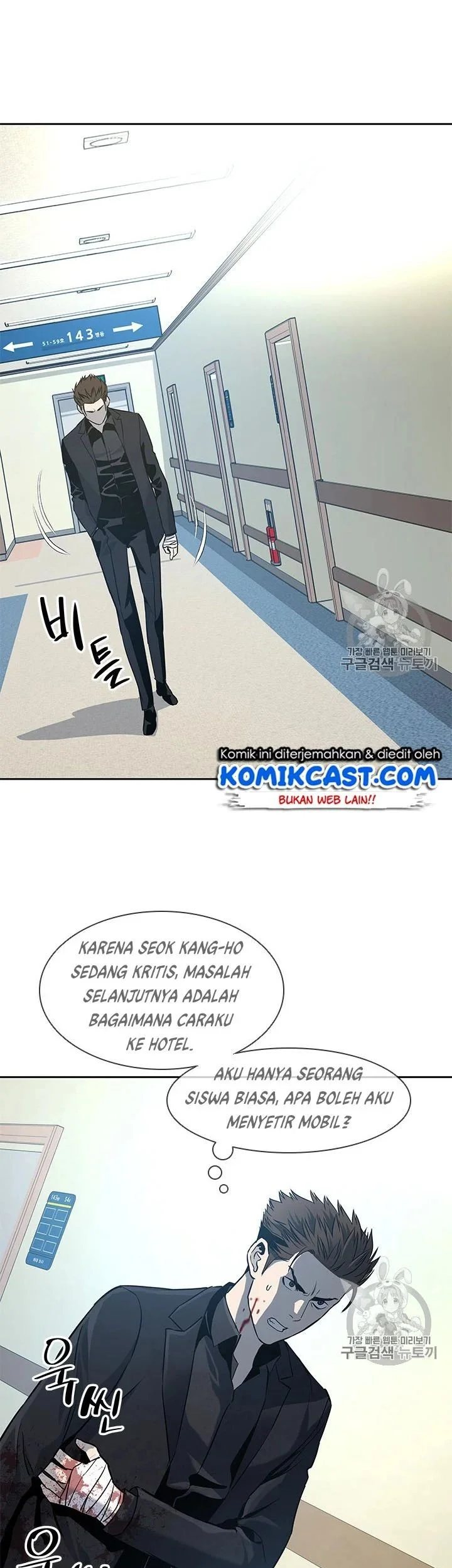 Chapter 28 - halaman 56