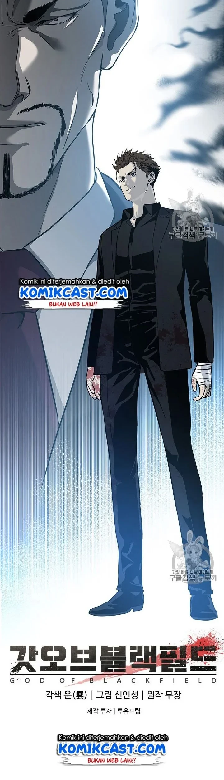 Chapter 28 - halaman 67
