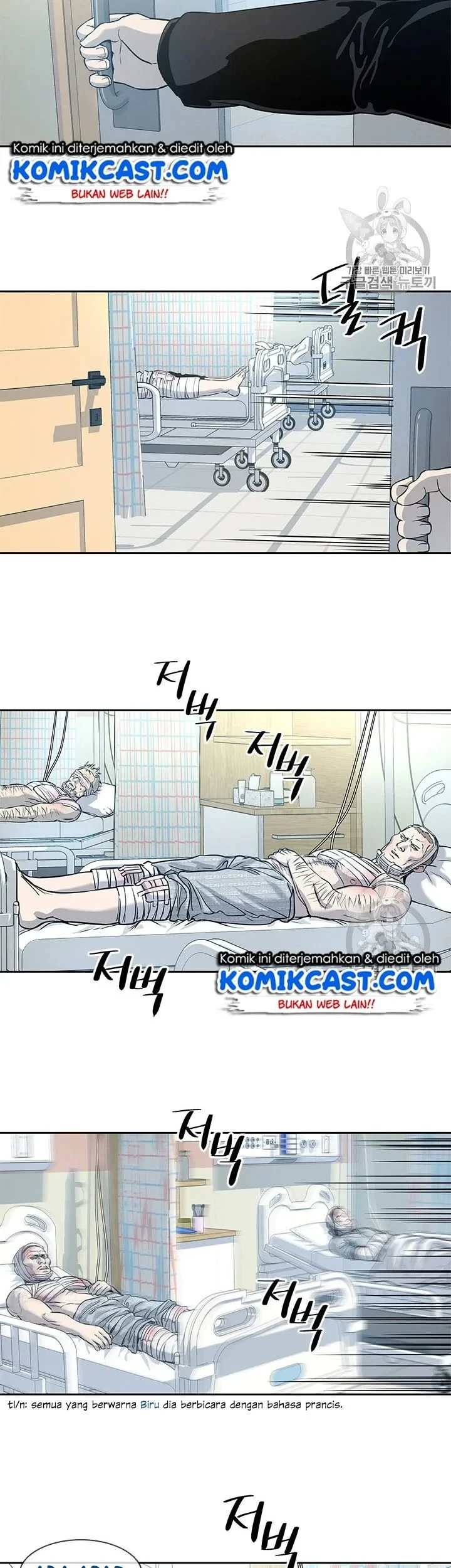 Chapter 28 - halaman 8