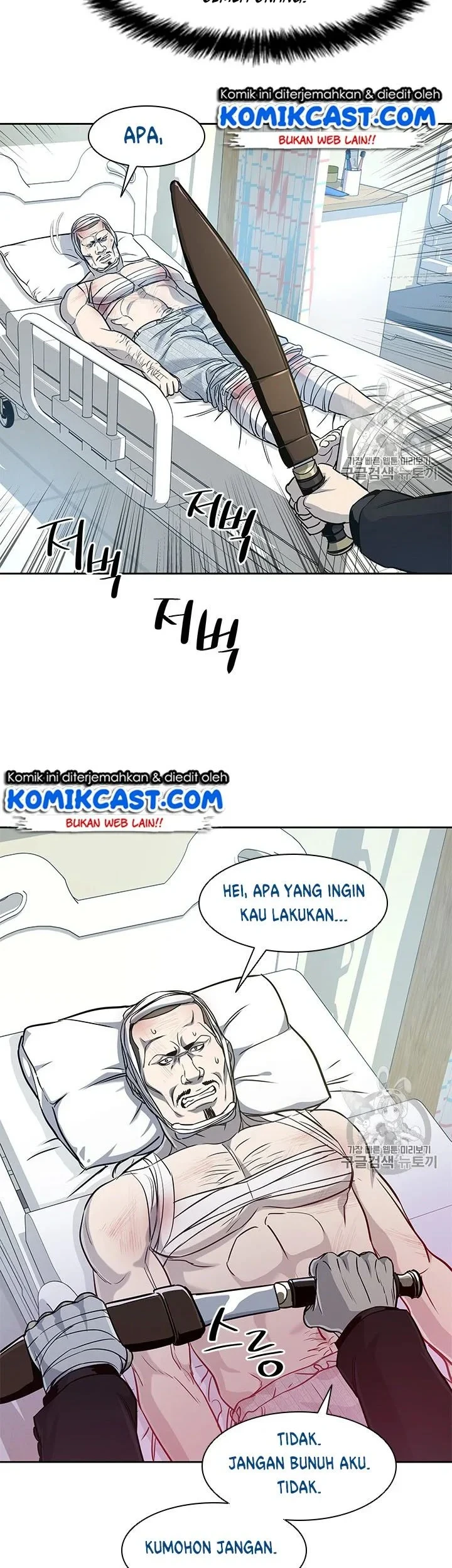 Chapter 28 - halaman 15