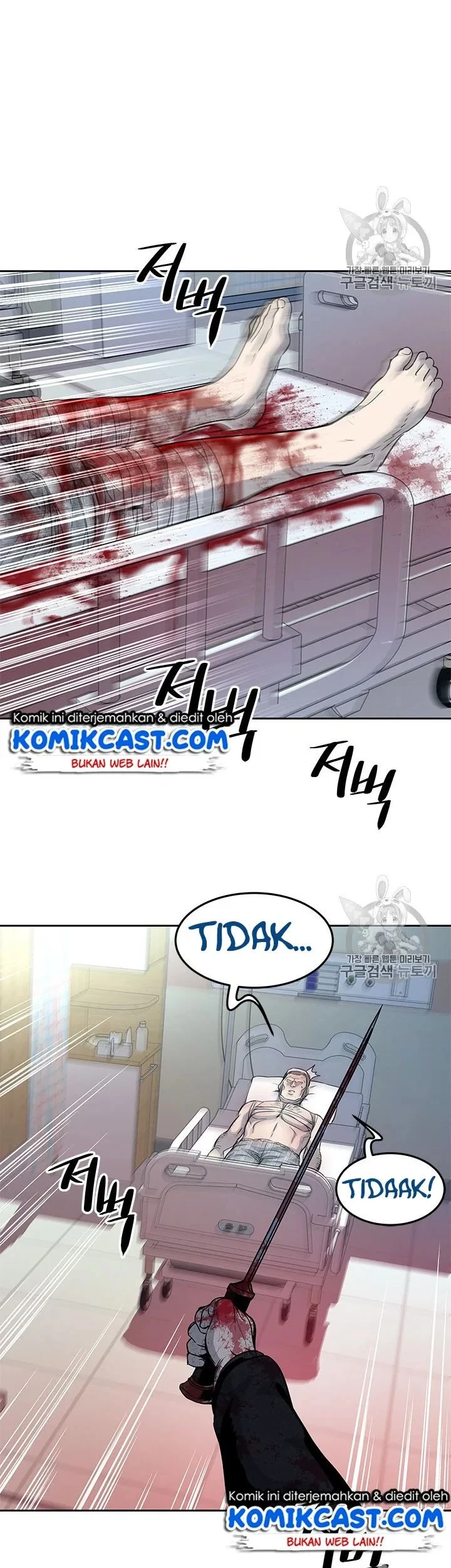 Chapter 28 - halaman 23