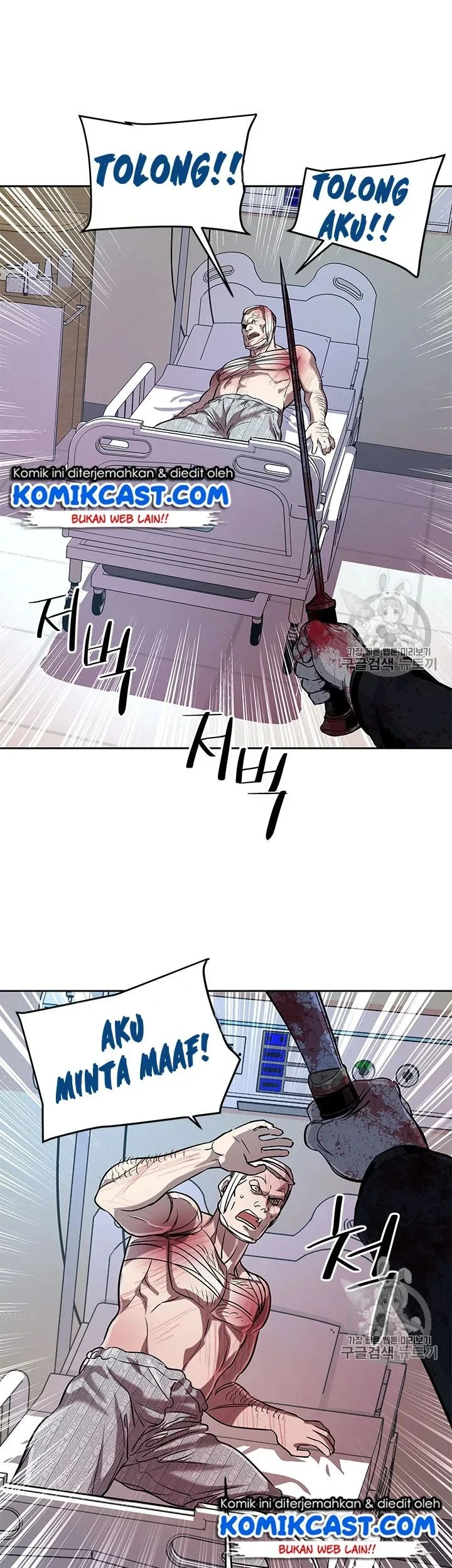 Chapter 28 - halaman 25