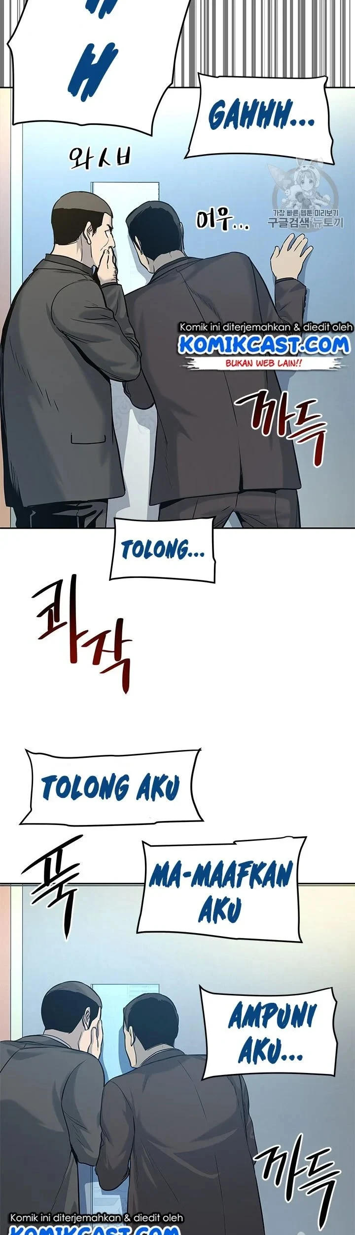 Chapter 28 - halaman 27