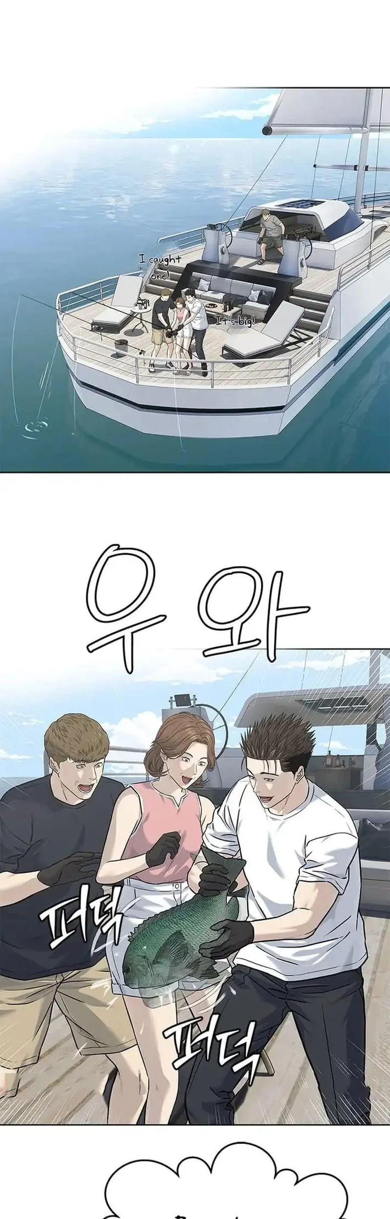 Chapter 283 - halaman 31