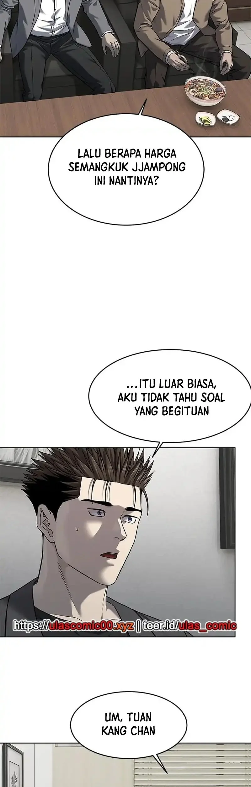 Chapter 284 - halaman 59