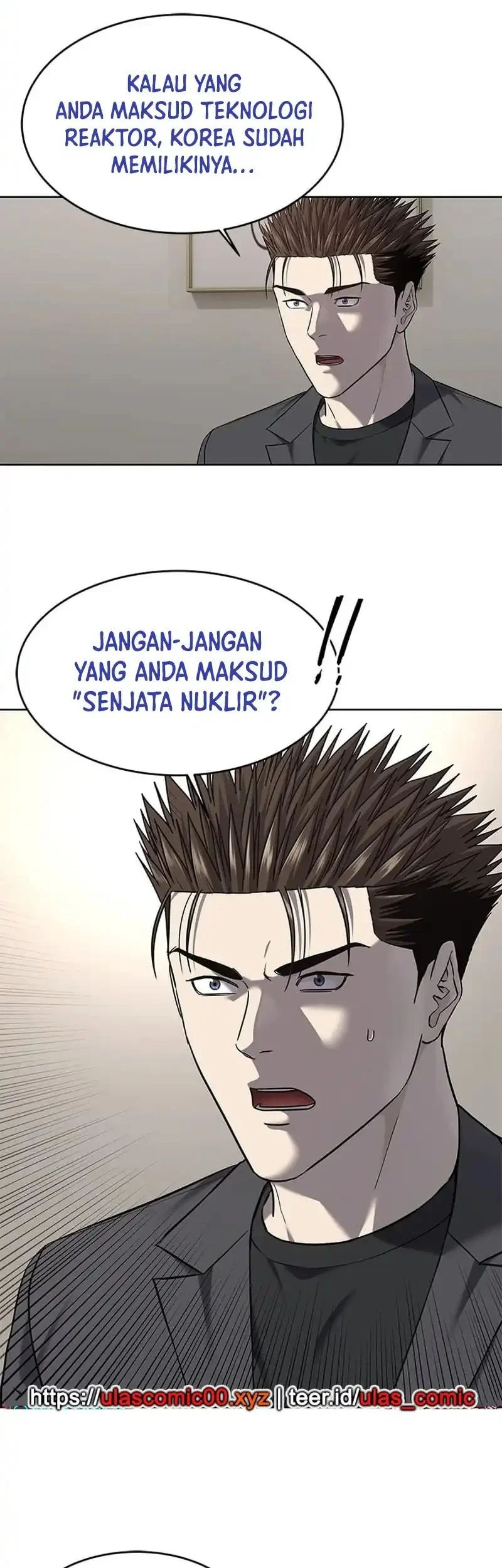 Chapter 284 - halaman 12