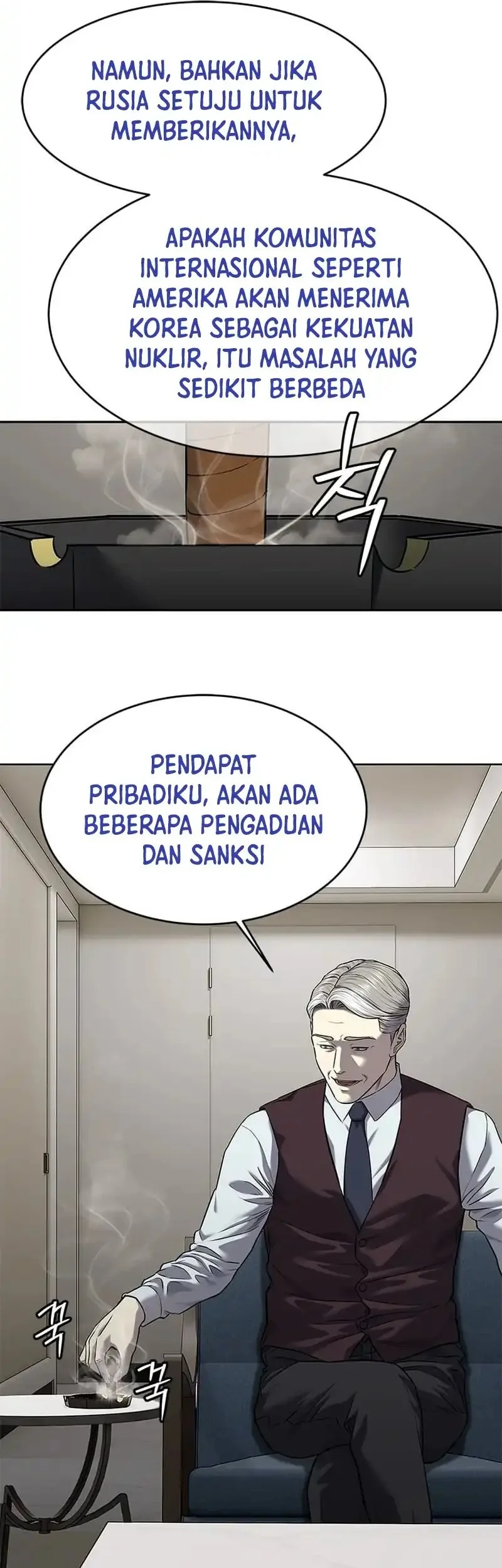 Chapter 284 - halaman 14