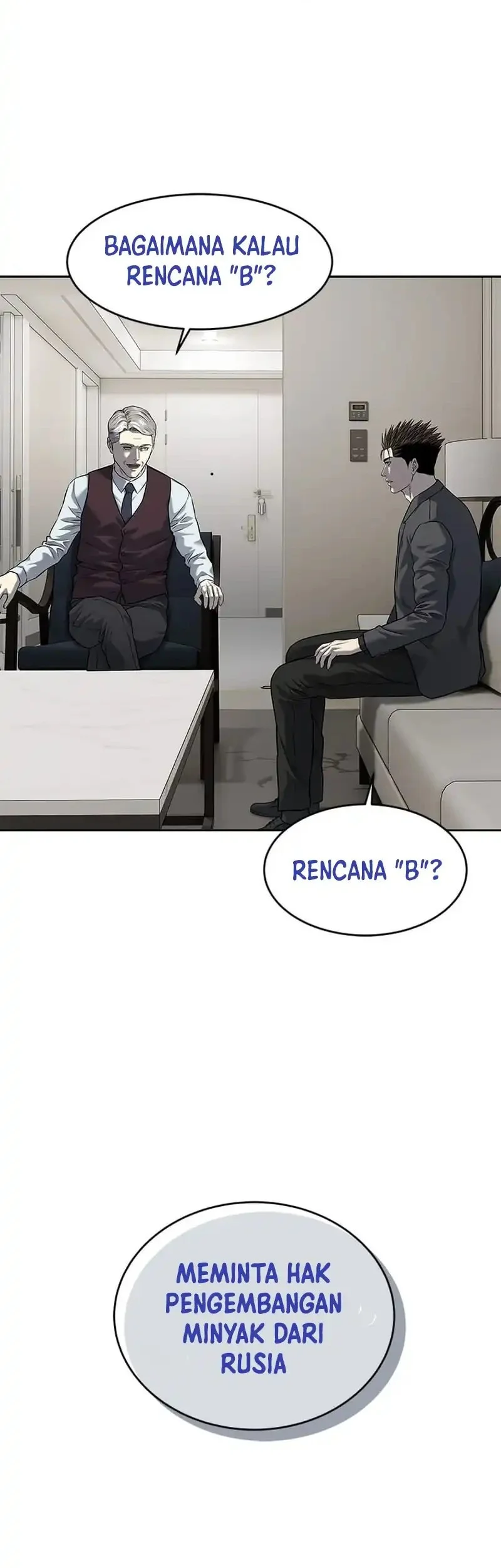Chapter 284 - halaman 16
