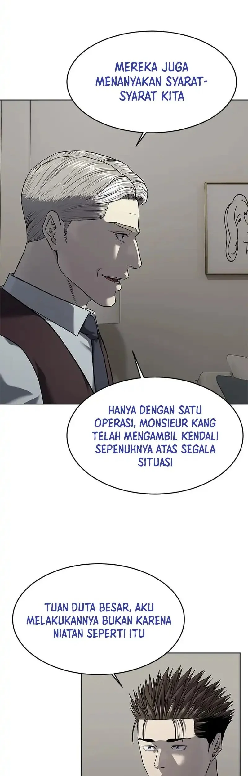 Chapter 284 - halaman 20