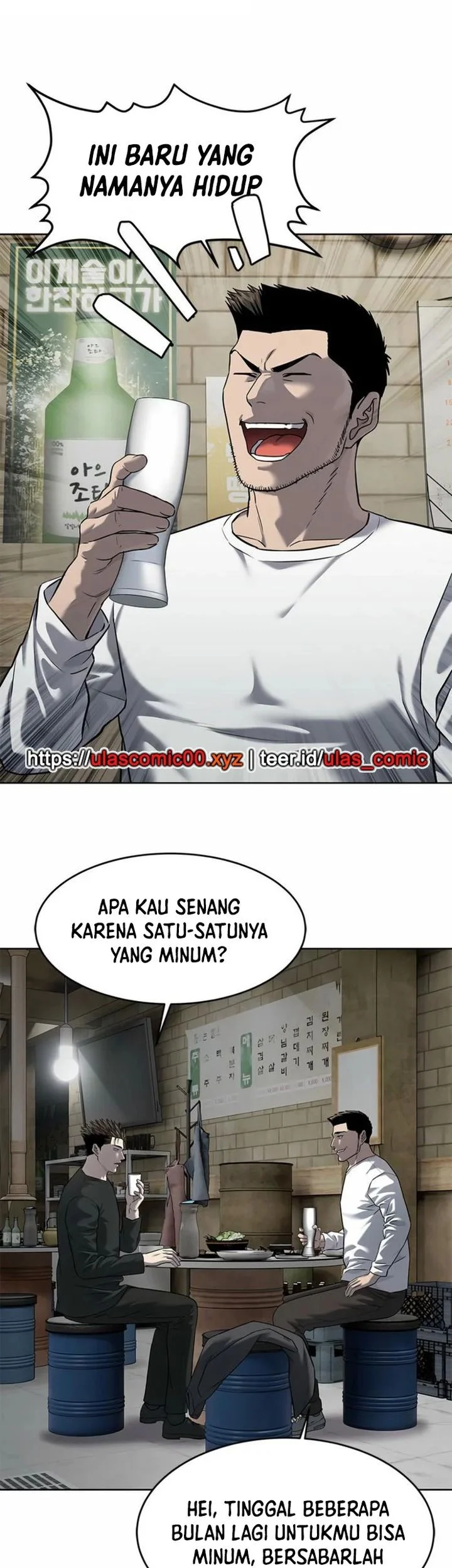 Chapter 285 - halaman 47