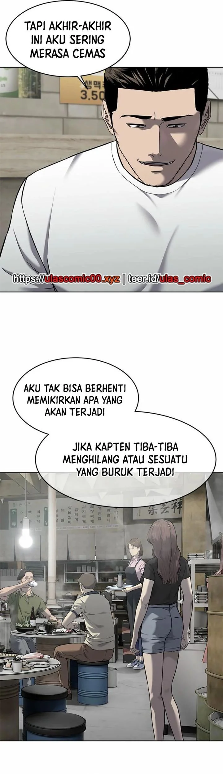 Chapter 285 - halaman 51